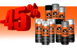 -45% на аэрозоли 4CR
